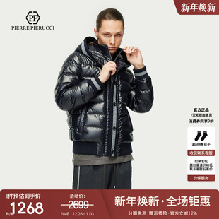 鸭绒加厚保暖男士 新款 连帽羽绒服潮 2025冬季 PP意大利轻奢品牌男装