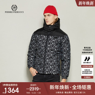 轻奢羽绒服经典 新款 logo设计轻盈舒适90绒外套上衣 冬季 PP男装