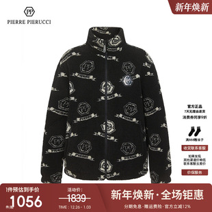 高端茄克防风保暖后夹克厚绒毛外套男 新款 PP意大利男装 2023年春季