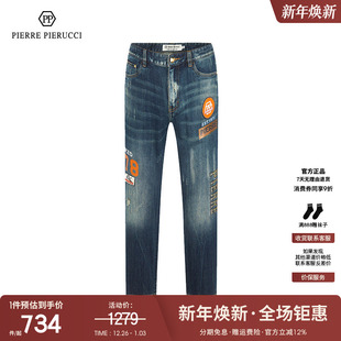 百搭休闲水洗牛仔裤 PP意大利男装 潮流复古直筒长裤 新款 男 2023春季