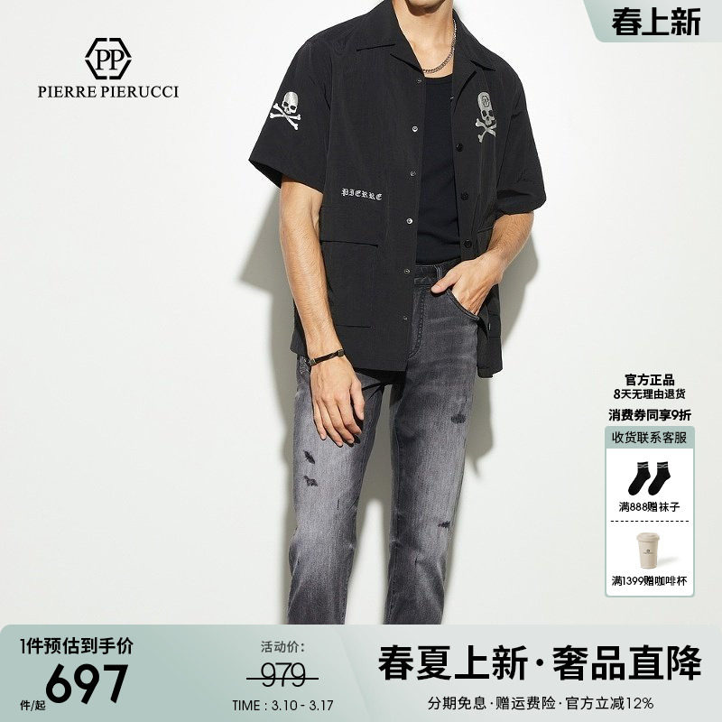 PP意大利男装2025春春夏新款衬衫商务休闲印花翻领时尚短袖衬衫男