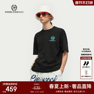 PP PIERRE PIERUCCIPP意大利轻奢男装2026夏季新款简约短袖T恤潮
