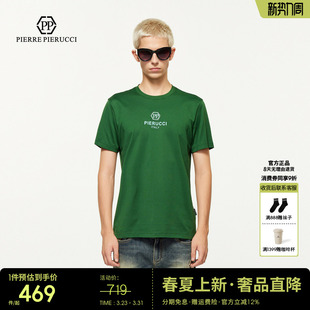 简约印花短袖 25春夏新款 PIERUCCIPP意大利轻奢男装 T恤 PIERRE