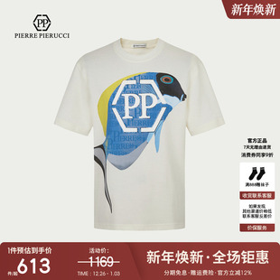 卡通鱼图案品牌logo设计短袖 新款 T恤潮 2025夏季 PP意大利轻奢男装