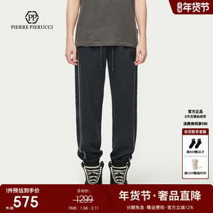 PP PIERRE PIERUCCIPP意大利轻奢男装2025秋冬新款运动抽绳休闲裤