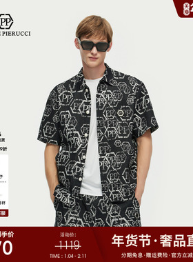 PP PIERRE PIERUCCIPP意大利轻奢男装2026春夏新款字母短袖衬衫潮