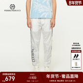 PP意大利轻奢男装 潮 束脚长裤 2025春夏新款 字母印花运动百搭休闲裤