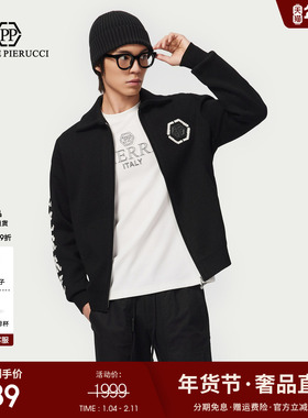 PP PIERRE PIERUCCIPP意大利轻奢男装2025秋冬新款长袖毛衫开衫潮