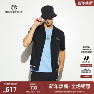 2025年春春夏新款 衬衫 时尚 短袖 翻领衬衣 百搭修身 PP意大利轻奢男装