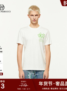 PP PIERRE PIERUCCIPP意大利轻奢男装2025夏季新款休闲短袖T恤潮