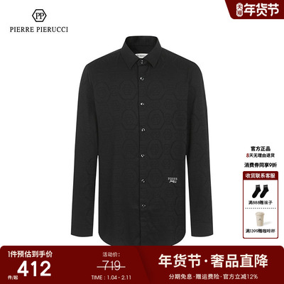 PPPIERREPIERUCCI长袖衬衫