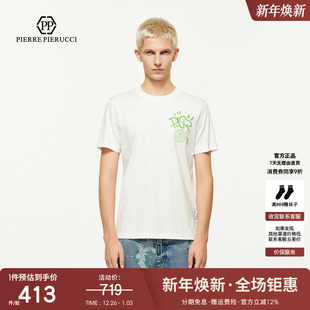 PIERRE 休闲短袖 PIERUCCIPP意大利轻奢男装 新款 T恤潮 2025夏季