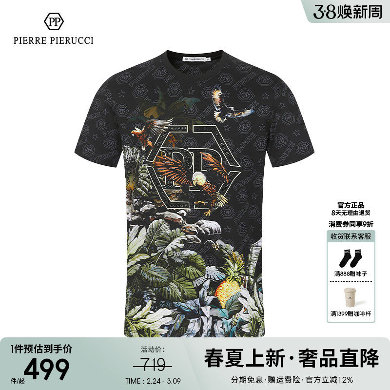 PP意大利男装T恤2025春夏新款老鹰动物纯棉短袖休闲百搭男士T恤