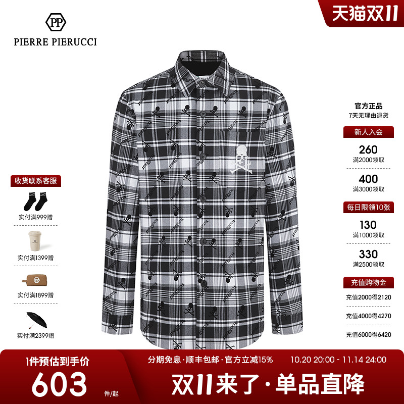 PPPIERREPIERUCCI长袖衬衫