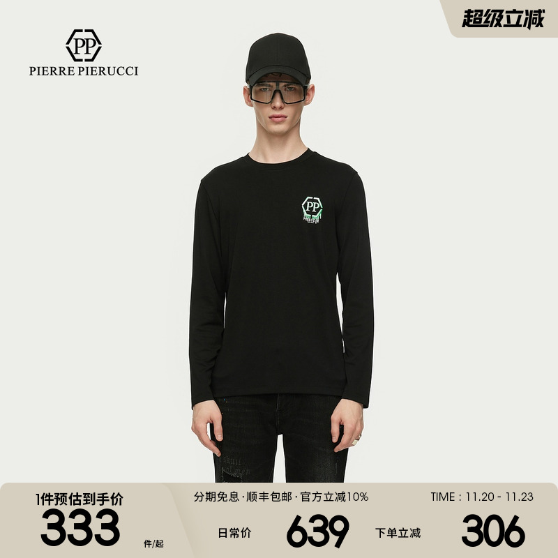 PP PIERRE PIERUCCIPP意大利轻奢男装2024春秋新款休闲长袖T恤潮