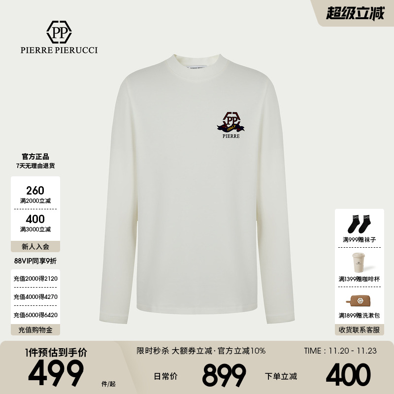 PP PIERRE PIERUCCIPP意大利轻奢男装2025秋冬季新款圆领长袖T恤