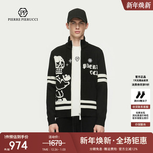 时尚 PP男装 外套复古潮流个性 新款 大牌上衣 轻奢夹克春季