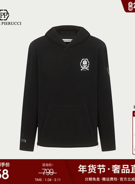 PP PIERRE PIERUCCIPP意大利轻奢男装2025秋冬新款长袖连帽卫衣潮