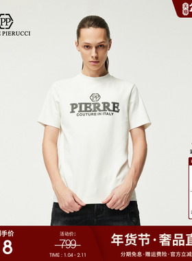 PP PIERRE PIERUCCIPP意大利轻奢男装2025夏季新款半高领短袖T恤