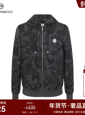 PP男装2023春季新款时尚潮流修身灰色连帽开衫卫衣休闲舒适外套男