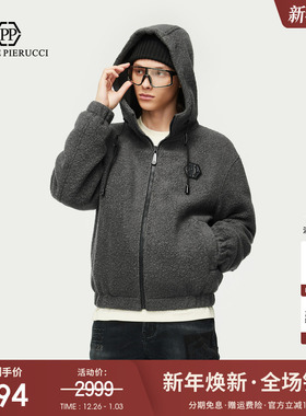 PP意大利国际品牌轻奢男装2025秋冬新款抽绳连帽绒面羽绒服外套潮