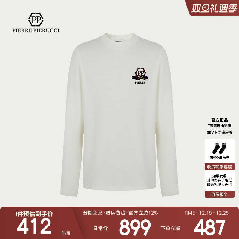 PP PIERRE PIERUCCIPP意大利轻奢男装2025秋冬季新款圆领长袖T恤