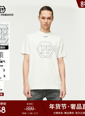 PP PIERRE PIERUCCIPP意大利轻奢男装2025春秋新款半高领短袖T恤