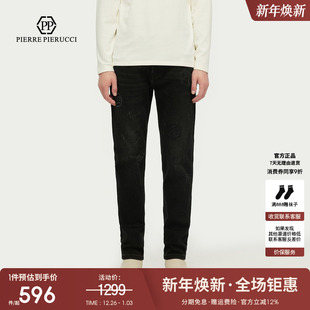 PP意大利轻奢男装 2025春季 新款 水洗牛仔裤 价 时尚 直筒长裤 秒杀