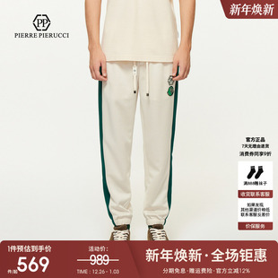 字母印花抽绳束脚裤 PP意大利轻奢男装 高端品牌休闲裤 新款 2025春季