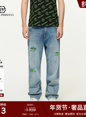 PP PIERRE PIERUCCIPP意大利轻奢男装2025夏季新款破洞水洗牛仔裤