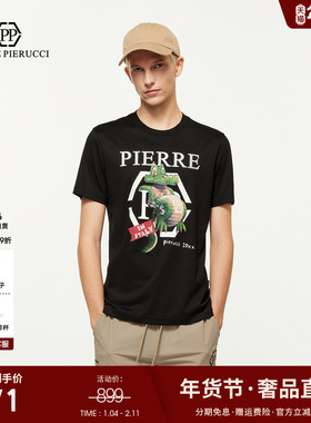PP PIERRE PIERUCCIPP意大利轻奢男装25春夏新款卡通动漫短袖T恤