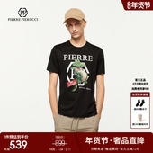 PIERRE PIERUCCIPP意大利轻奢男装 25春夏新款 卡通动漫短袖 T恤
