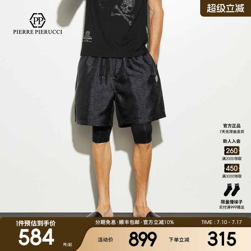 PP意大利轻奢男装2024夏季抽绳休闲短裤字母印花商务百搭五分裤男