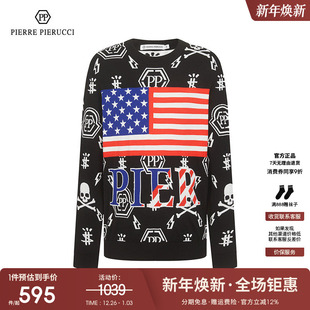 2023秋冬款 字母钻针织衫 圆领长袖 休闲美式 上衣 羊毛衫 PP意大利男装