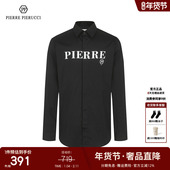 显瘦字母logo衬衫 PP男装 上衣外套 经典 百搭修身 意大利春秋长袖 衬衫