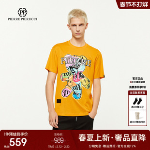 PP PIERRE PIERUCCIPP意大利轻奢男装25春夏新款卡通动漫短袖T恤