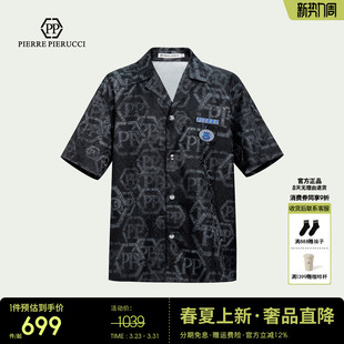 2026春夏季 满身字母logo花版 新款 衬衫 潮 短袖 PP意大利品牌轻奢男装