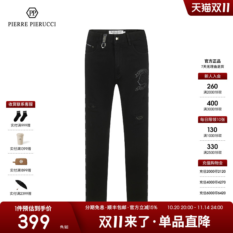 PPPIERREPIERUCCI水洗牛仔裤