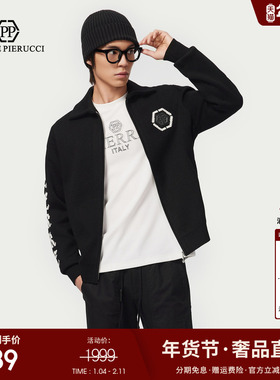 PP PIERRE PIERUCCIPP意大利轻奢男装2025秋冬新款长袖毛衫开衫潮