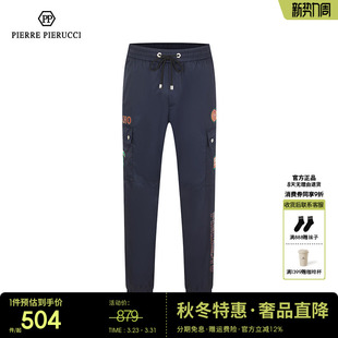 时尚 百搭抽绳休闲裤 潮流束脚长裤 PP男装 百搭裤 款 男士 子潮 2023春季