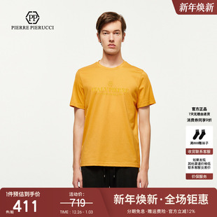 2025夏季 PIERUCCIPP意大利轻奢男装 新款 时尚 T恤潮 短袖 PIERRE