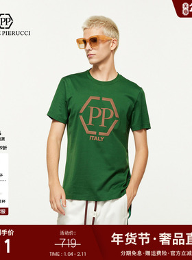 PP PIERRE PIERUCCIPP意大利奢侈品男装25夏季新款字母大logoT恤