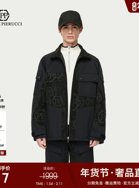 PP PIERRE PIERUCCIPP意大利轻奢男装2025秋冬满身字母LOGO棉夹克