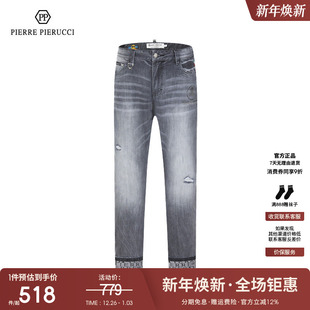 2023春季 浅灰休闲复古长裤 新款 直筒时尚 男 水洗牛仔裤 PP意大利男装