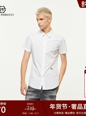 PP PIERRE PIERUCCIPP意大利奢侈品男装夏季新款字母短袖休闲衬衫