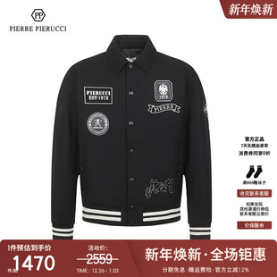 茄克黑色时尚 新款 潮流单骷髅头夹克上衣外套 2023春季 PP意大利男装