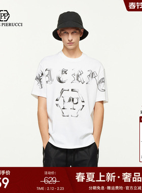 PP意大利轻奢男装25春夏新款字母印花百搭短袖T恤宽松休闲上衣潮