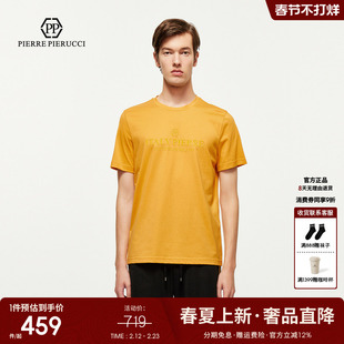 PP PIERRE PIERUCCIPP意大利轻奢男装2025夏季新款时尚短袖T恤潮