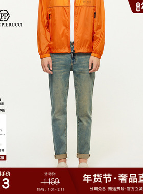 PP PIERRE PIERUCCIPP意大利轻奢男装2025夏季新款做旧水洗牛仔裤