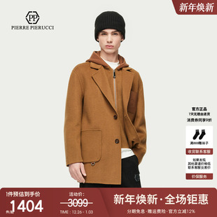 经典 新款 翻领拼接连帽呢大衣潮流 2025秋冬季 PP意大利轻奢品牌男装